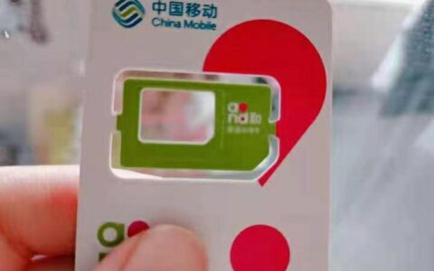 电信卡可以用移动手机吗？