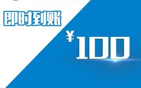 中国福建移动官网：全方位服务福建移动用户