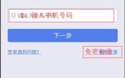 wifi怎么看是移动还是电信？教你3种简单方法