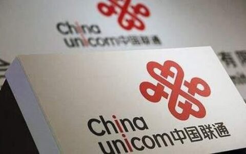 联通人工台号码2023年最新版，一键直达人工客服