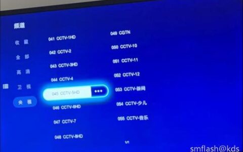 电信IPTV怎么用？看完这篇文章就够了