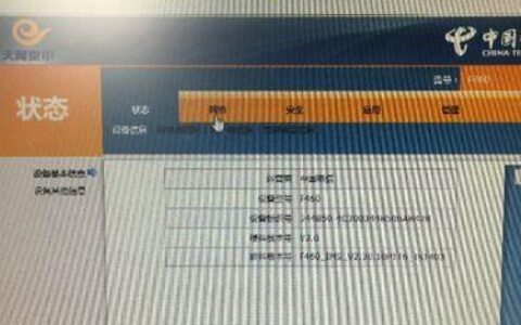 安装联通宽带路由器收费吗？看完这篇文章就知道了