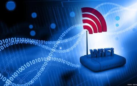 公司网络用什么宽带？看完这篇文章，你就知道了