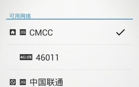 手机显示46011是什么意思？