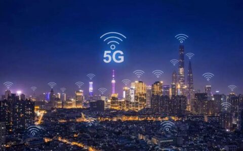 中国移动5G网络覆盖全面提速5G生活触手可及