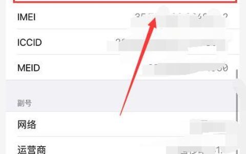 电信卡没有信号怎么办？教你5个解决方法