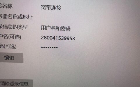 电信宽带服务号码全解析，教你如何快速找到客服