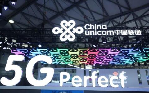 中国联通5G消息：功能强大，应用广泛