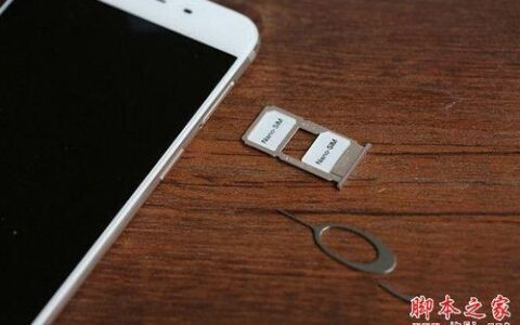 手机卡怎么装？教你正确安装手机卡
