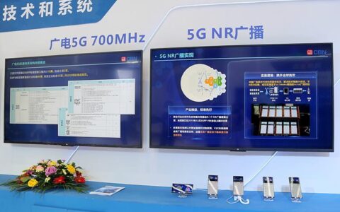 中国广电USIM卡：5G时代的&ldquo;新身份证&rdquo;