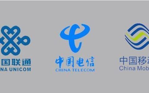 电信宽带和联通宽带哪个好？看完这篇文章你就知道了