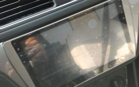 车载大屏流量卡在哪里？