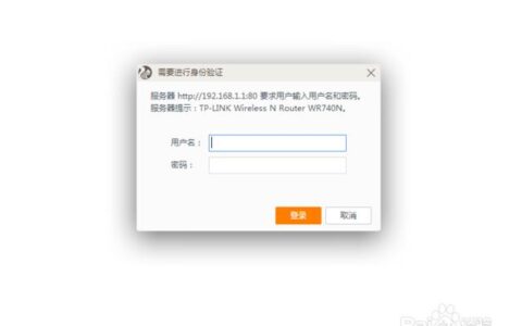 广电宽带账号和密码获取方法，教你如何快速找回