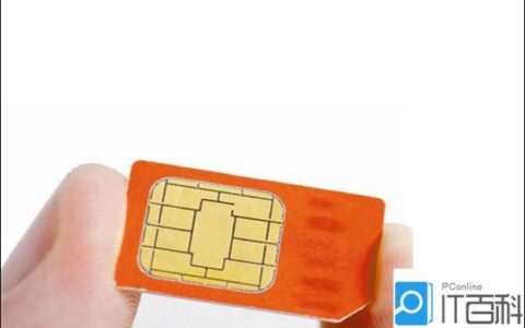 补手机卡要去哪里补？