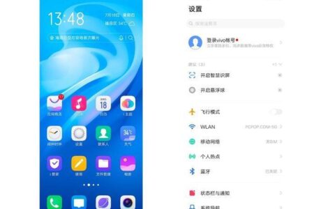 vivoY7s支持广电卡吗？一文解答