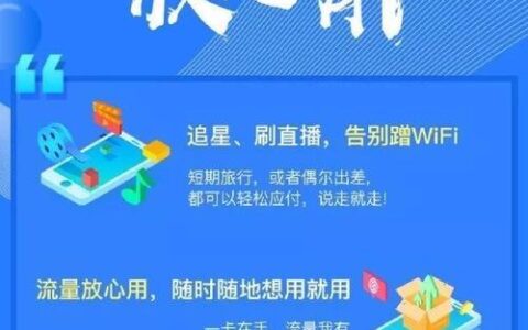 安个宽带需要多少钱？看完这篇文章就知道了