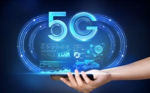 中国联通(600050)今日收涨0.44%，5G业务发展成效显著