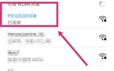 wifi版手机可以插流量卡吗？答案是&hellip;&hellip;