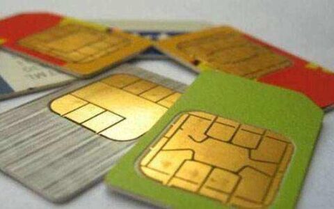 跨省电话卡有什么不便？