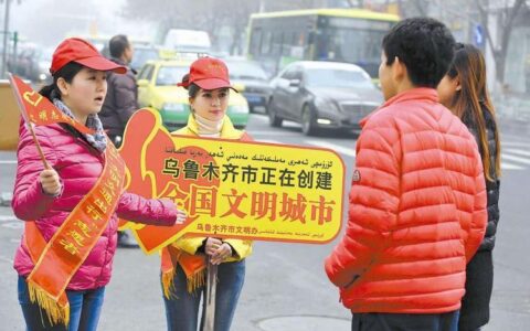 乌鲁木齐移动卫生间：城市文明的&ldquo;新名片&rdquo;