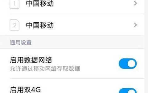 谷饶联通宽带电话，高速上网不卡顿