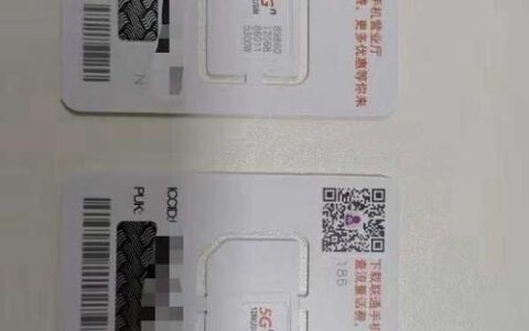 联通流量卡怎么选？看完这篇文章就够了