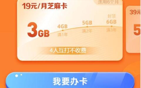 湖北移动号码卡怎么选？看这篇攻略就够了