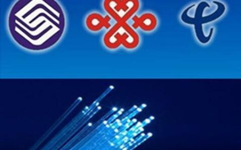 移动宽带和联通宽带哪家好？看完这篇文章就知道