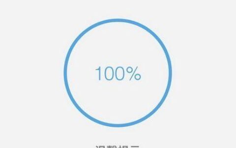 联通eSIM怎么办理？教你快速开通