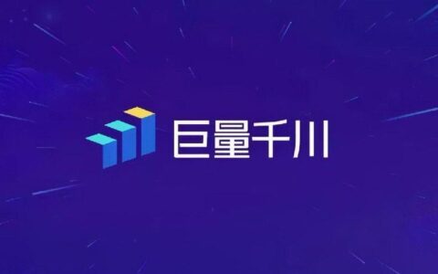 巨量千川移动版：掌上投流，轻松起量