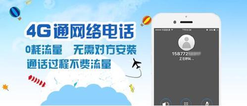 电信卡打电话不在服务区？教你5招解决