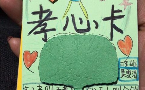 河南移动孝心卡，孝老爱亲的温暖陪伴