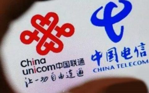 安宽带是电信好还是联通好？看完这篇文章你就知道了