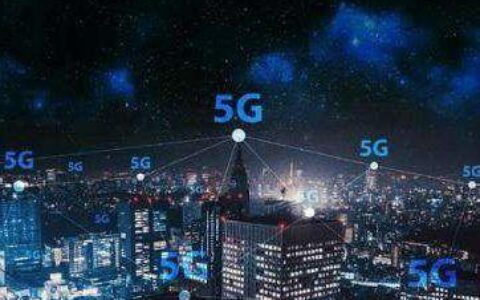 电信覆盖范围全面提升，5G网络覆盖率达90%