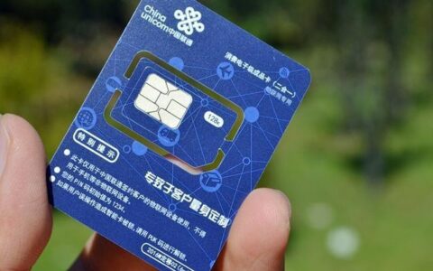 表鸽科技流量卡：性价比高、服务好，是出国上网的首选