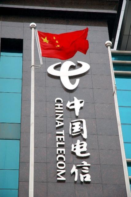 CDMA电信：过去辉煌，未来何去何从？