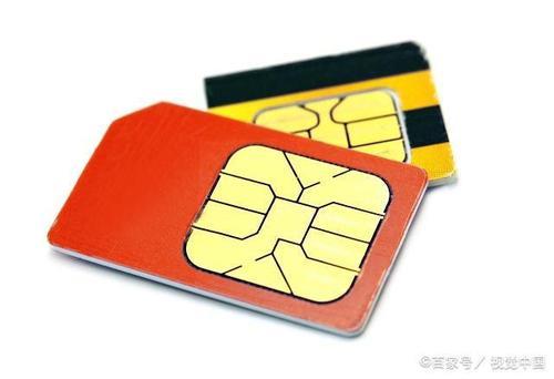 换手机卡是免费的吗？看完这篇文章你就知道了