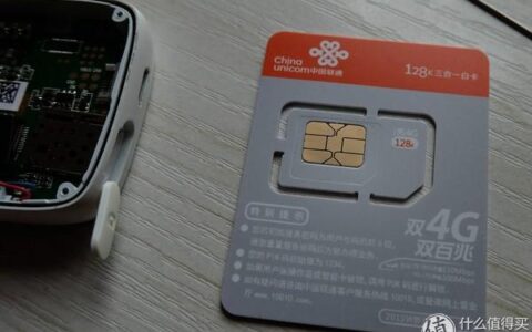 更换新的手机卡的注意事项