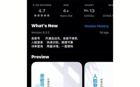 很便宜的流量卡，如何薅羊毛？