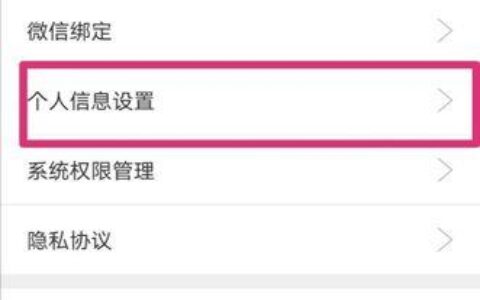 保留号码更换手机卡，如何操作？