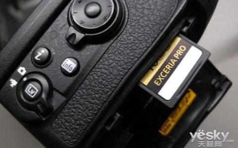 尼康D850支持什么卡？怎么选？