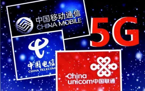 安宽带电信好还是移动好？看完这篇文章就知道了