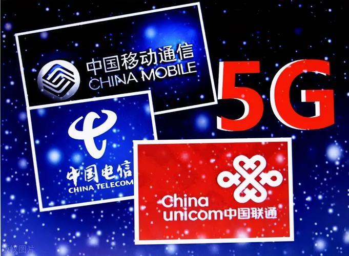 安宽带电信好还是移动好？看完这篇文章就知道了