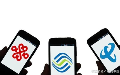 电信和移动宽带哪个好？看完这篇文章你就知道了