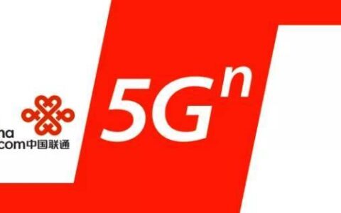 联通5G要钱吗？答案是：要钱，但不贵