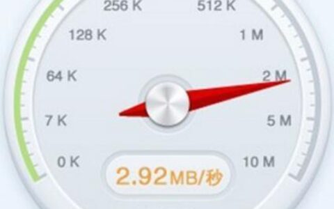 宽带测速10000，如何实现？