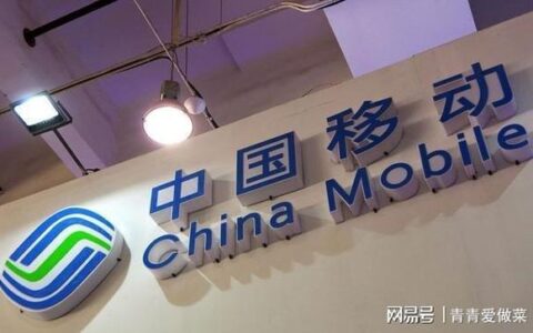 湖南移动8元套餐怎么办理？教你三种方法快速办理