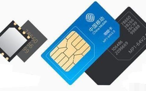 如何网上办卡移动卡？教你快速办理移动手机卡