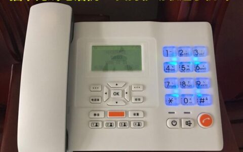 座机号码手机卡，让办公生活更便捷