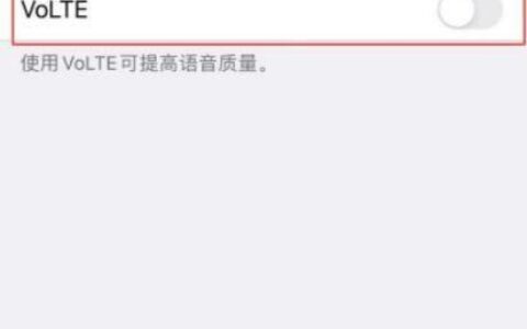 纯流量卡插手机没有信号怎么办？